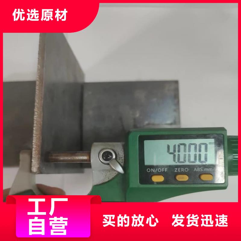销售牙科铅皮-博创辐射防护工程有限公司
