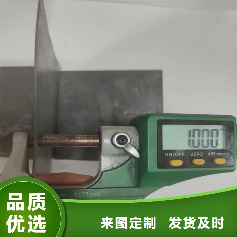 常年供應(yīng)輻射防護(hù)卷鉛板-大型廠家