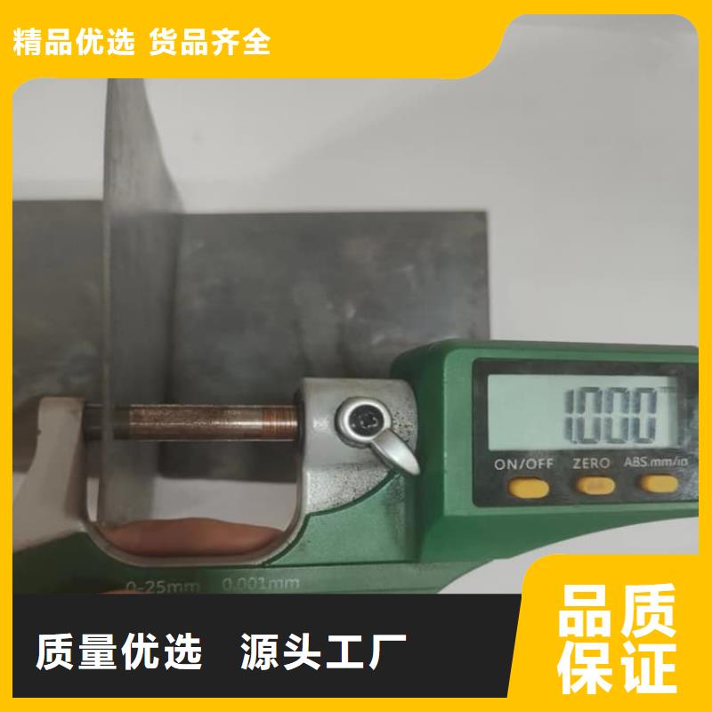 现货充足的牙科防护铅板厂家