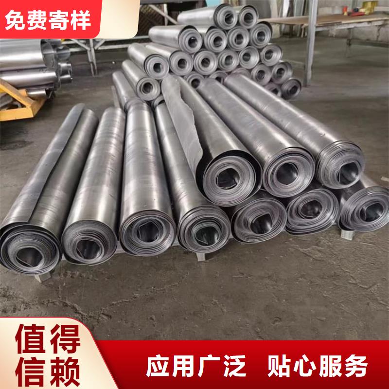 铅板防护放心选择