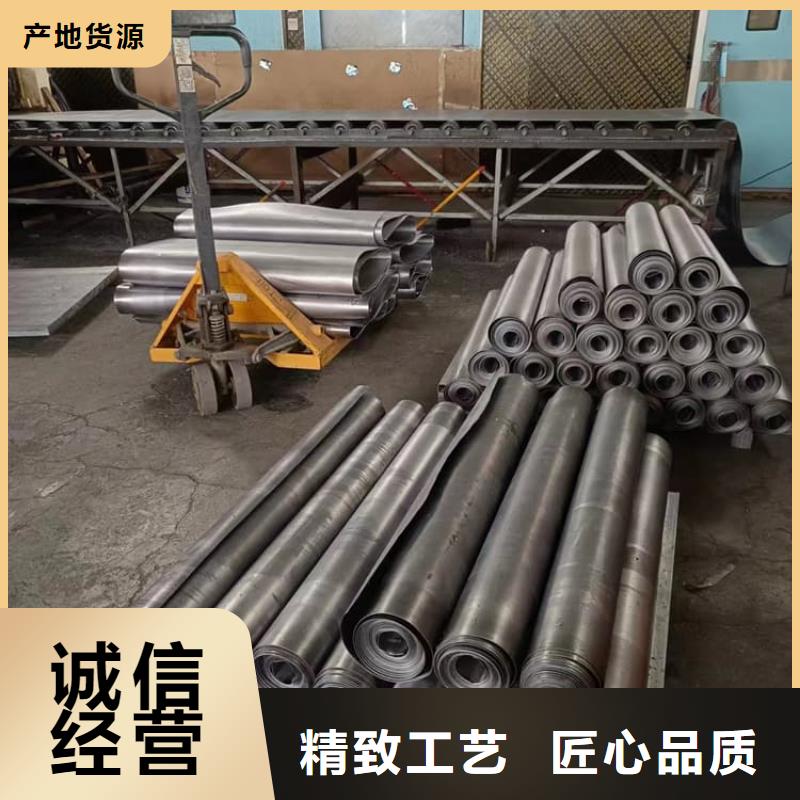 影像科铅皮防护-影像科铅皮防护图文介绍
