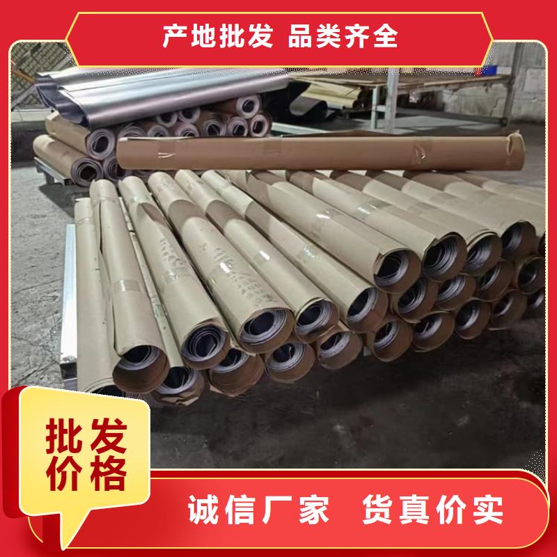厚铅皮-好产品放心可靠