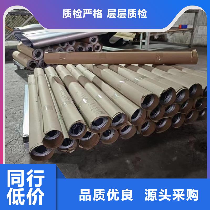 口碑好的口腔鉛皮批發商