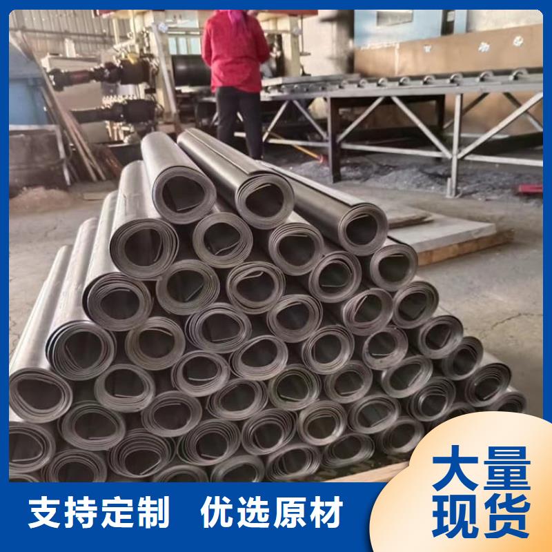 质量可靠的高密度铅皮经销商
