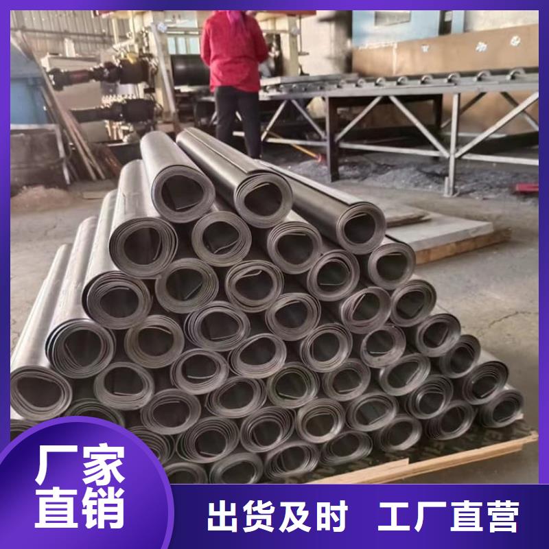口腔鉛皮貨到付款