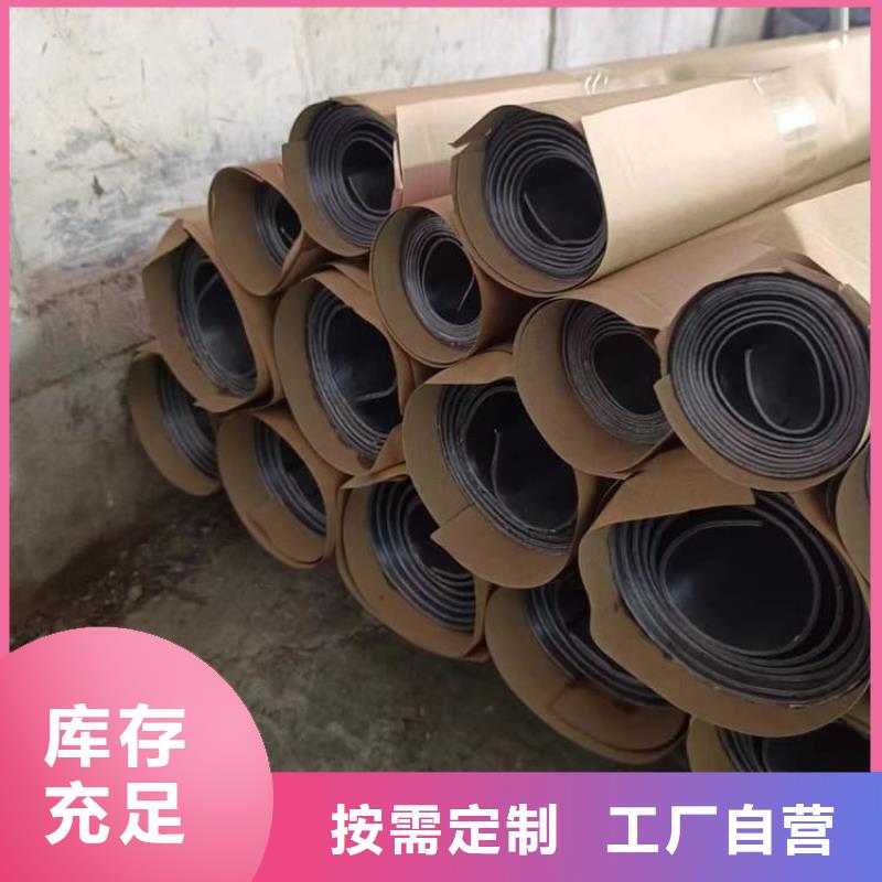 配重铅皮_量身定制