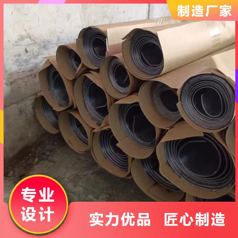 #宠物防护铅皮#实力厂家