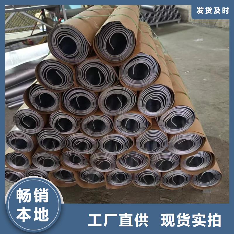 发货速度快的影像科铅皮基地