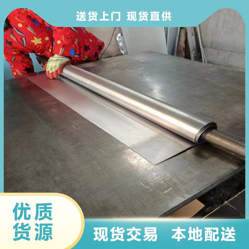 牙科医院铅皮行情走势
