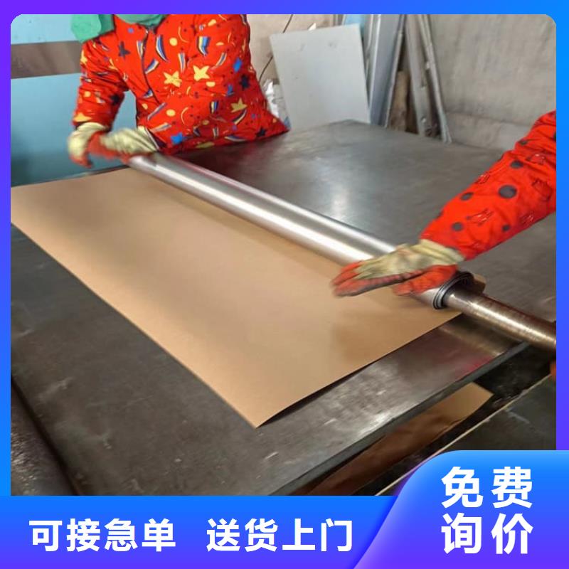 防辐射铅皮实力雄厚