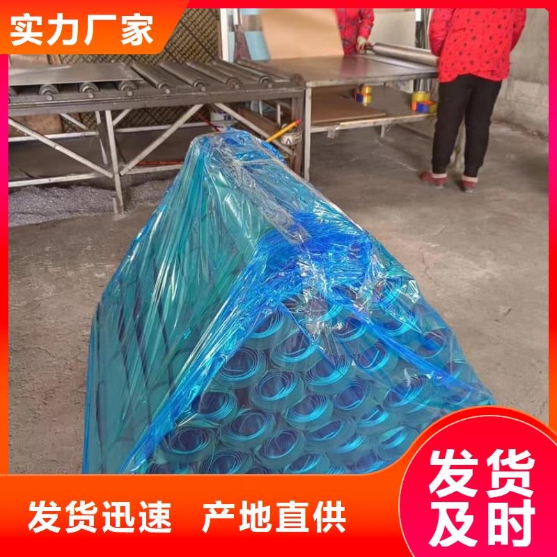 销售牙科铅皮-博创辐射防护工程有限公司