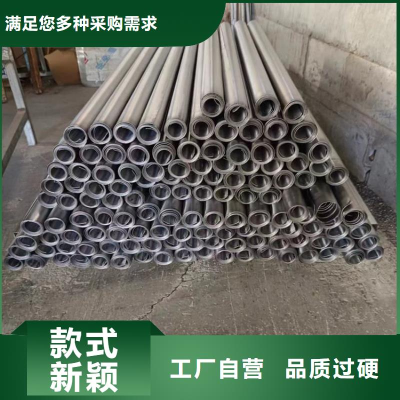 厚鉛皮保質保量