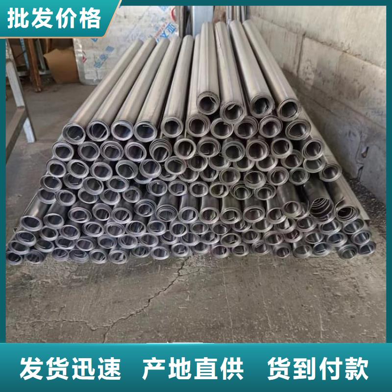 销售牙科铅皮-博创辐射防护工程有限公司