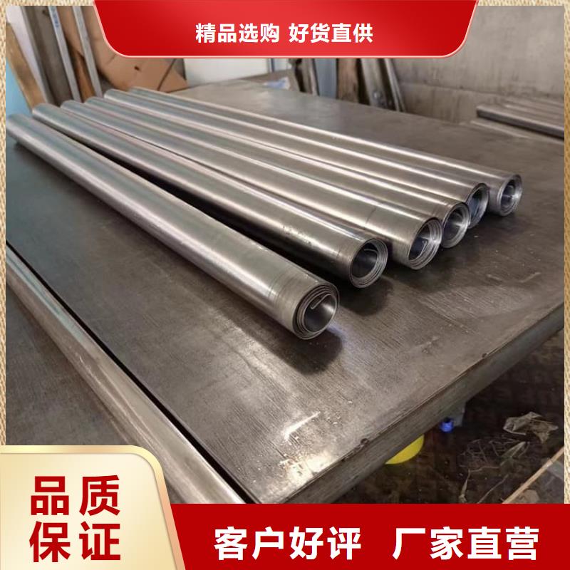 影像科铅皮产品规格介绍