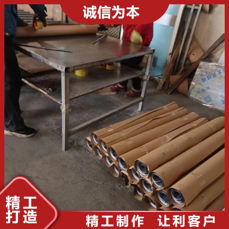 ：牙科医院铅皮