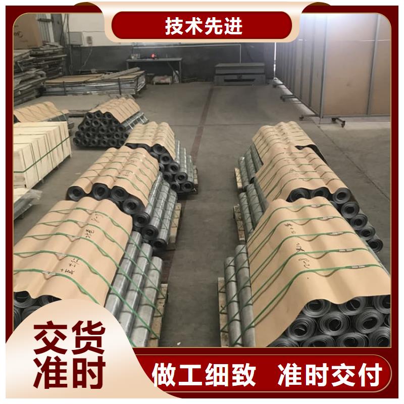 電解鉛皮全國可發(fā)貨