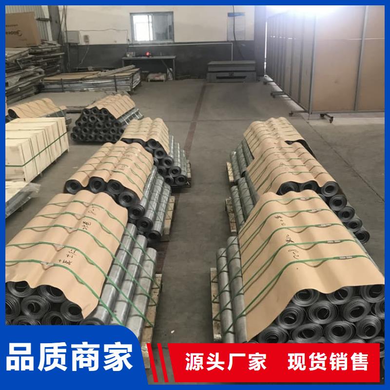 【电解铅皮】厂家