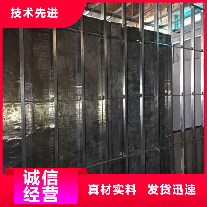 防輻射鉛板-可貨到付款