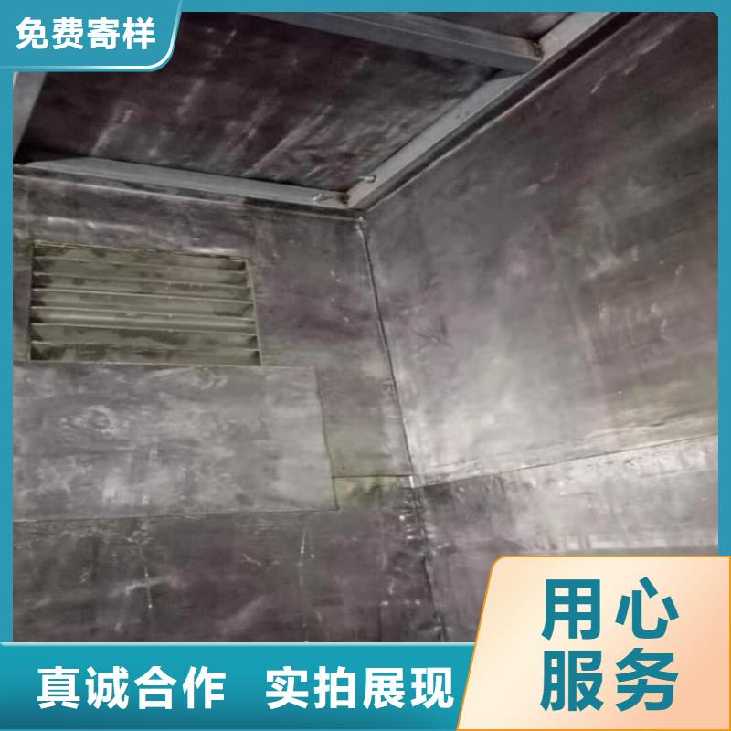 防輻射鉛板-可貨到付款