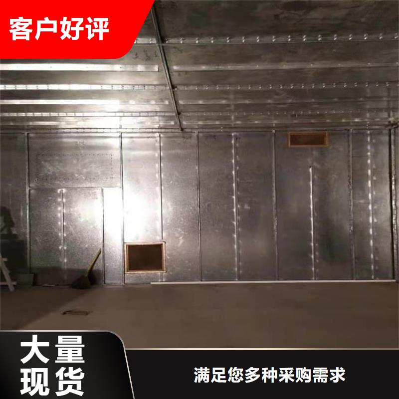 防辐射铅皮、防辐射铅皮参数