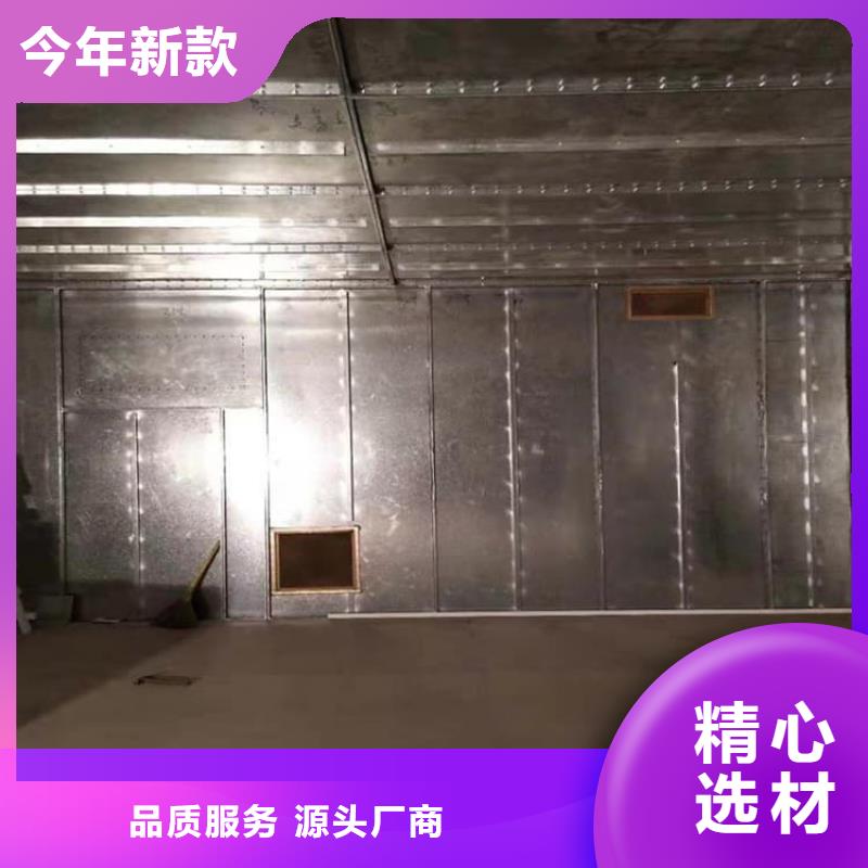 鉛板防輻射-公司歡迎您！