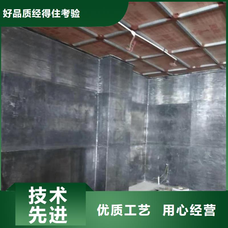 防輻射鉛板-可貨到付款