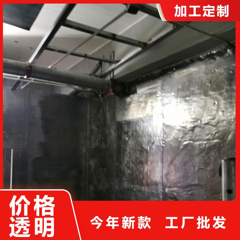 铅板4mmpb高端定制