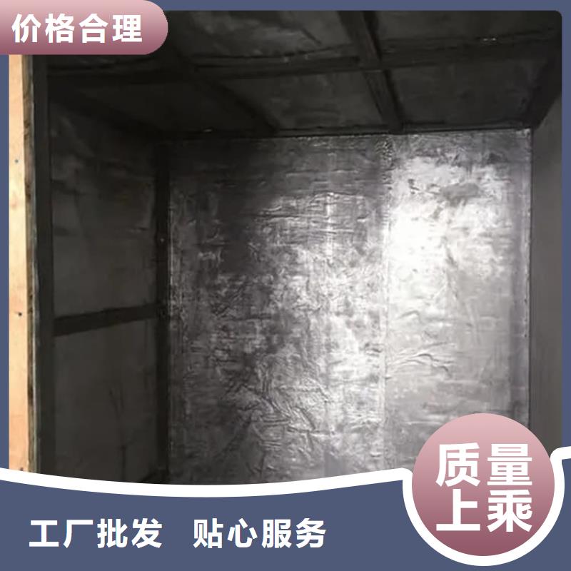 鉛板防輻射-公司歡迎您！