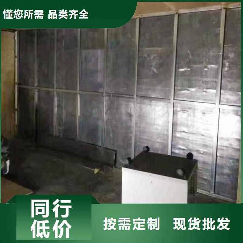 SRT治疗室防护铅板生产厂商