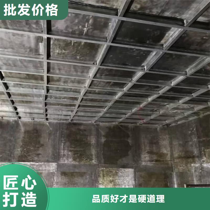 新款口腔防护铅板厂家