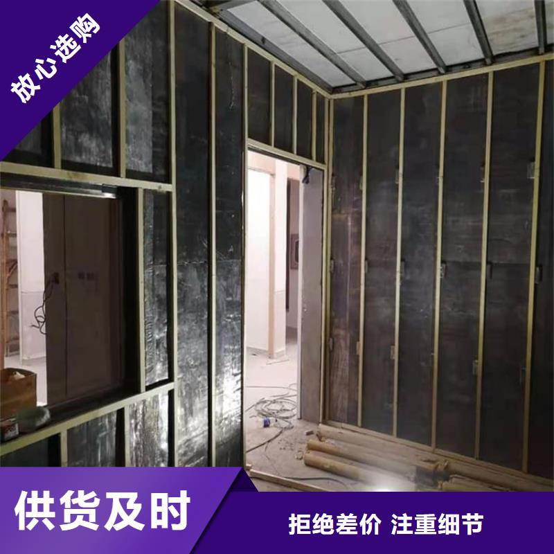 牙科诊所铅板厂家价格透明