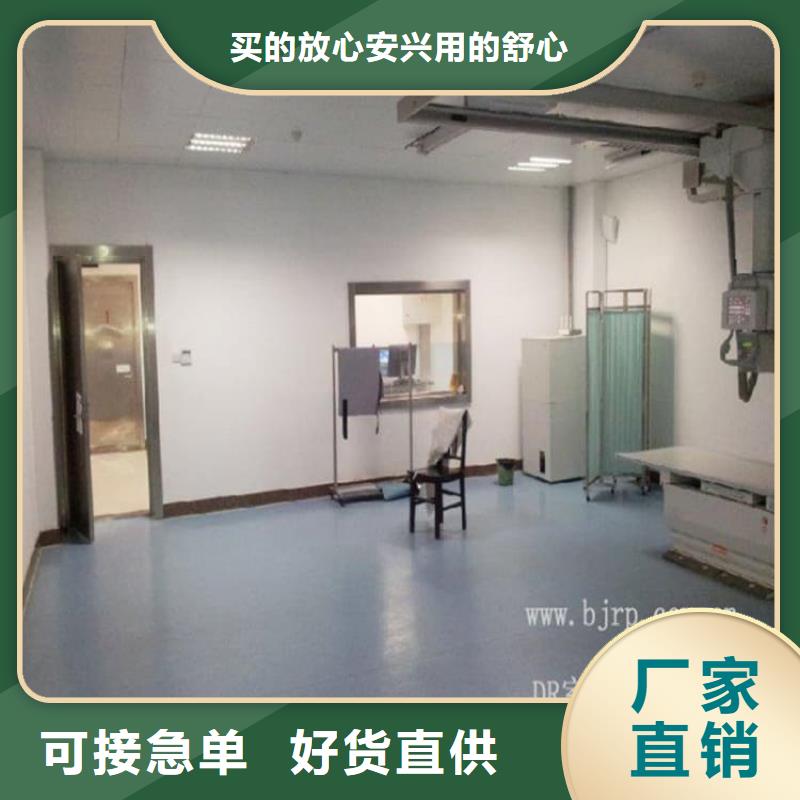 鉛板防輻射-公司歡迎您！