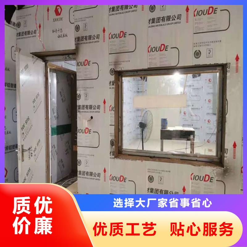 射线防护铅皮质量好_服务好