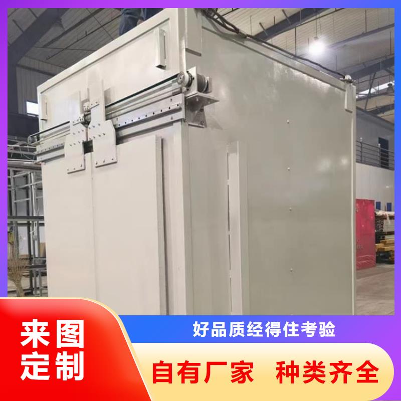 找拼接铅房生产厂家