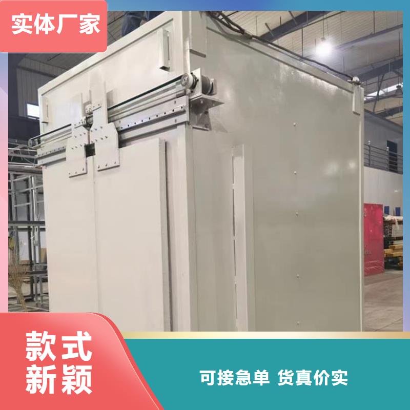 拼接铅房适用范围