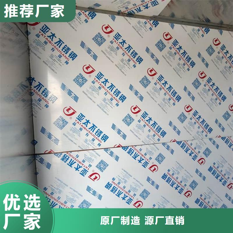 生产3当量铅房的经销商