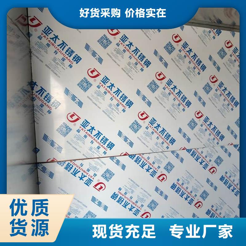 4當(dāng)量鉛房熱銷(xiāo)好貨