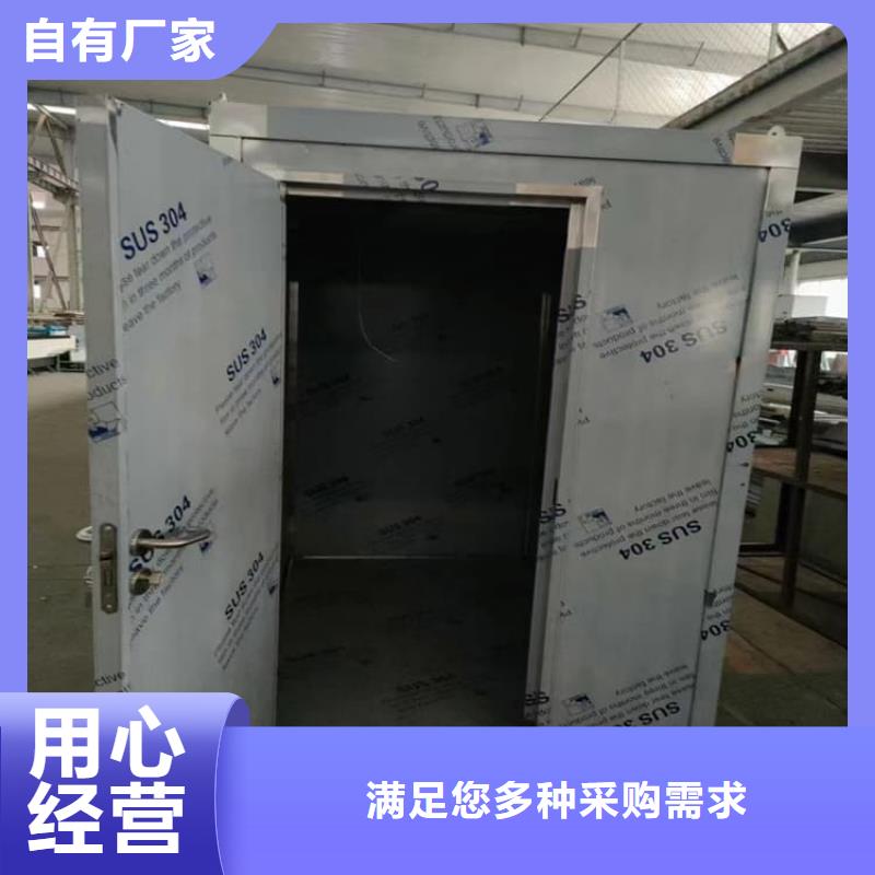 铅房配带铅门优品