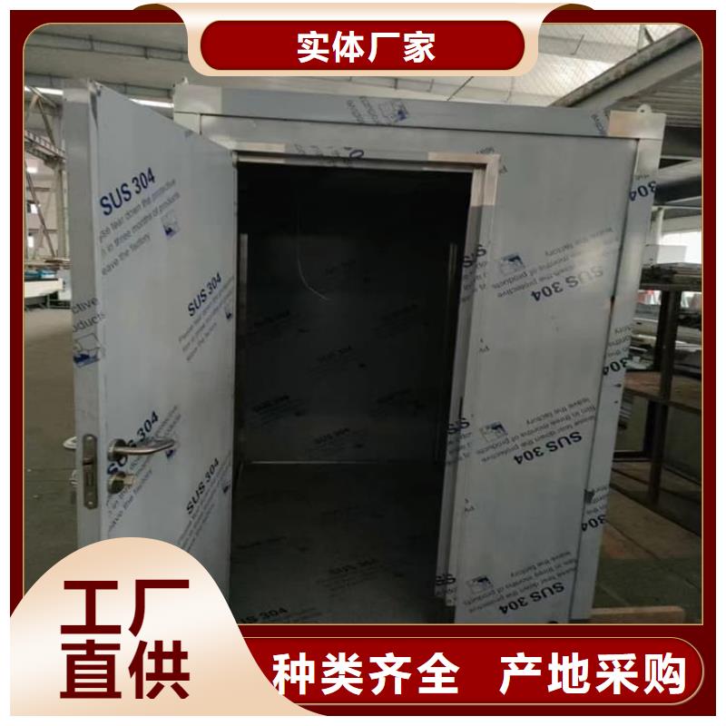 发货速度快的铅房配带铅门生产厂家