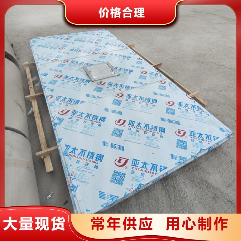 鉛房2個鉛當量銷售地址