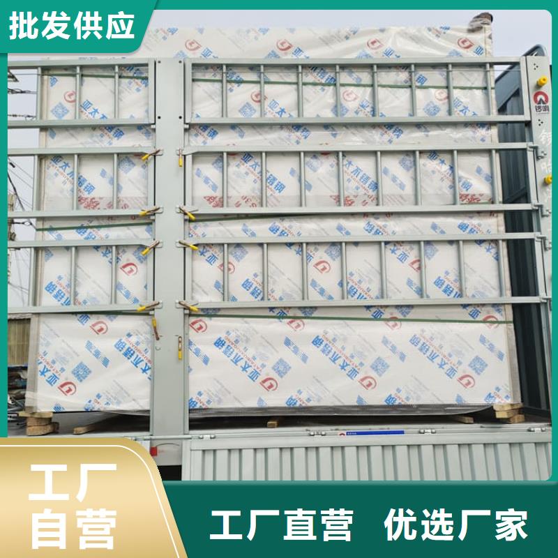 #固定式鉛房#歡迎訪問