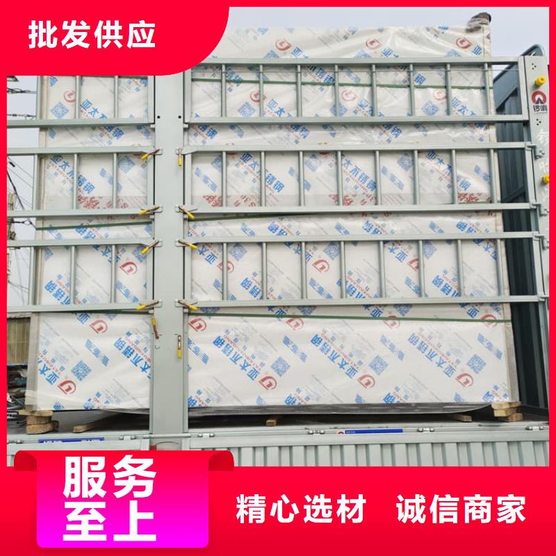 发货及时的固定式铅房销售厂家