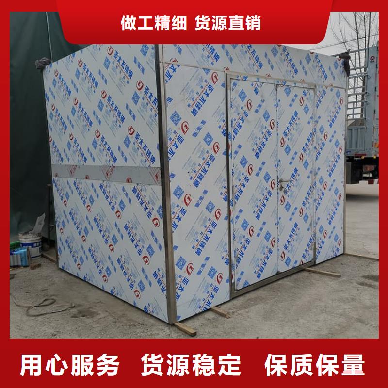 应急式铅房厂家口碑好
