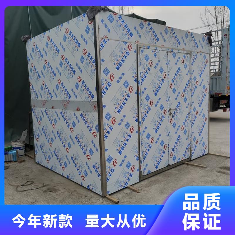 #固定式鉛房#歡迎訪問