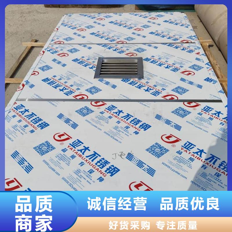 铅房1mmpb的规格尺寸