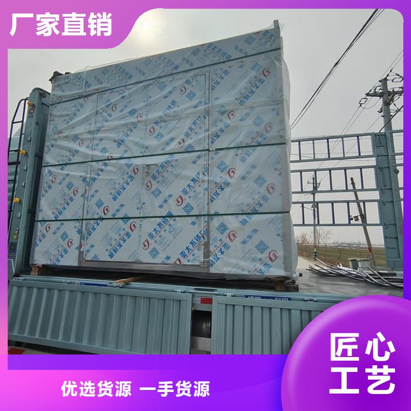 定做移動式鉛房的當(dāng)?shù)貜S家