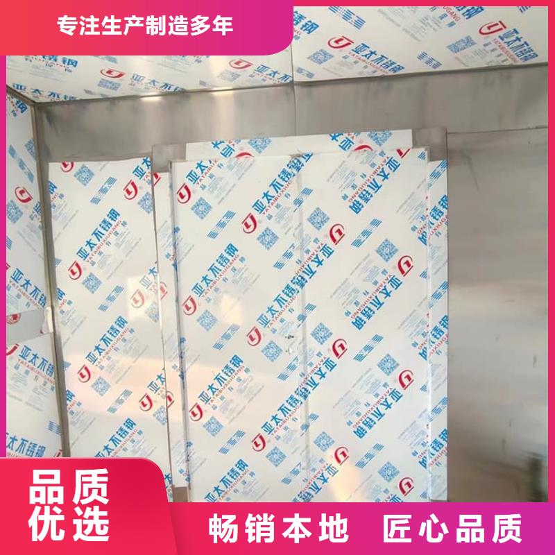 性價比高的組裝室鉛房公司