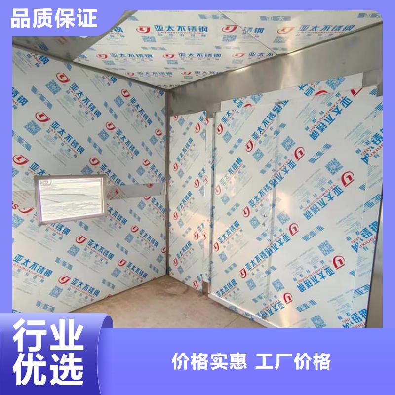 3当量铅房批发优惠多