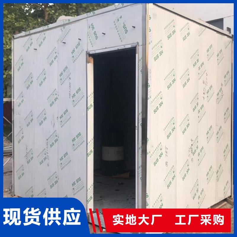 铅房4mmpb2025畅销新品