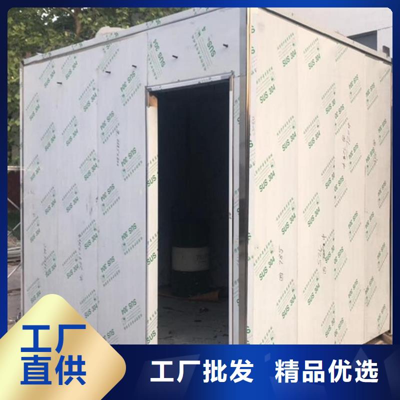 生产牙科铅房的批发商
